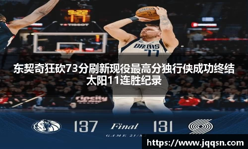 B体育官网